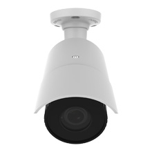 OP2708-I(Z)RE 400萬像素防水防暴可調(diào)焦筒型網(wǎng)絡攝像機